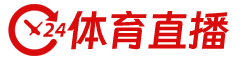 24直播平网